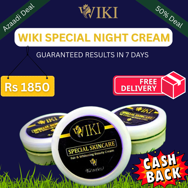Wiki Special Cream
